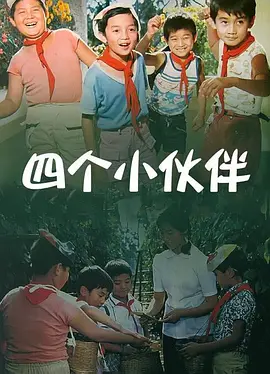 偷窥wc女沟piss小便